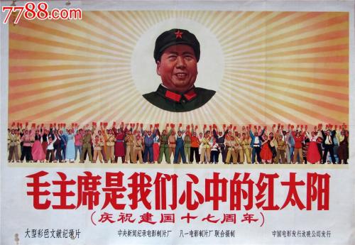 农村房产证办理条件